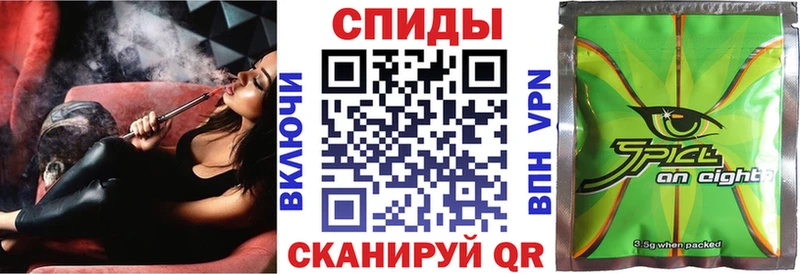 БУТИРАТ буратино  цены   Тейково 