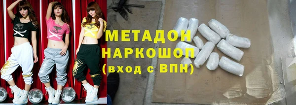прущая мука Красноперекопск