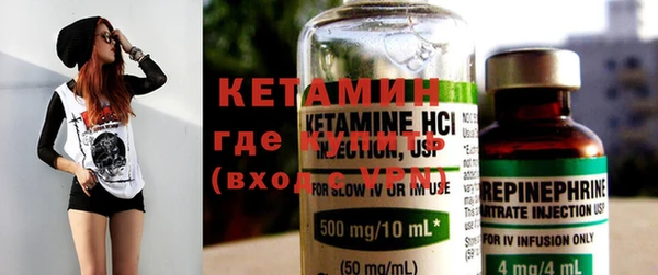 гашишное масло Краснотурьинск