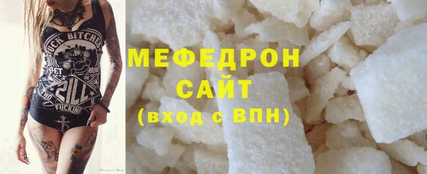 марки lsd Краснослободск