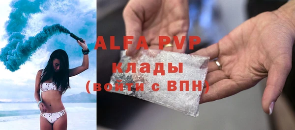 гашишное масло Краснотурьинск