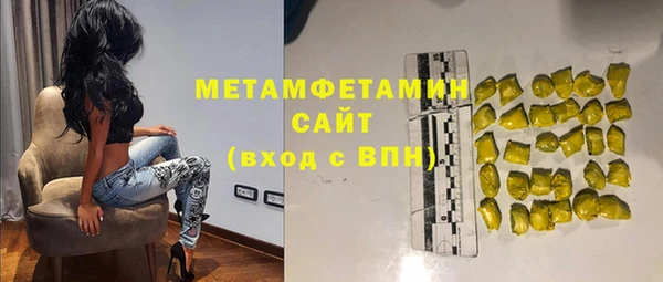мет Коряжма
