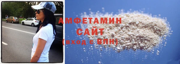 гашишное масло Краснотурьинск