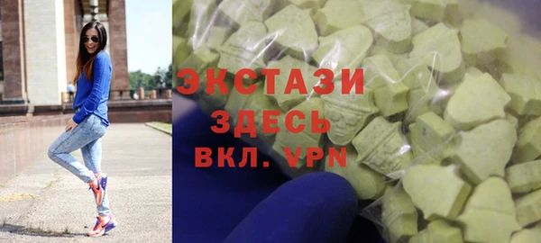 дурь Костерёво