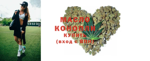 мет Коряжма