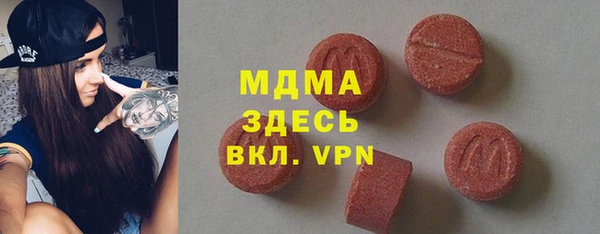 гашишное масло Краснотурьинск