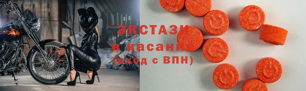 дистиллят марихуана Корсаков