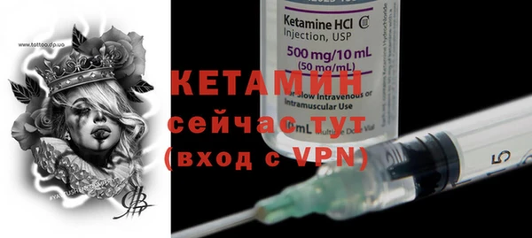 гашишное масло Краснотурьинск