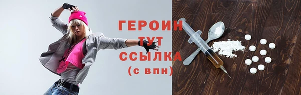 дурь Костерёво