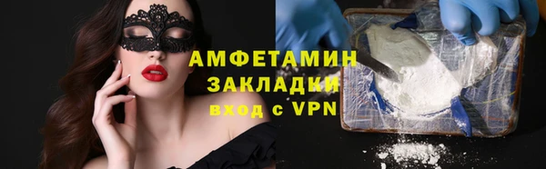 гашишное масло Краснотурьинск
