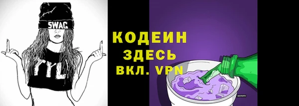 дистиллят марихуана Корсаков