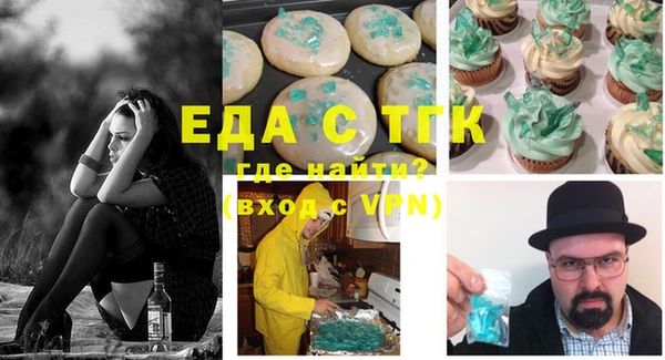 мефедрон VHQ Нижний Тагил