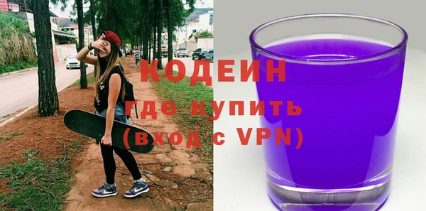 прущая мука Красноперекопск