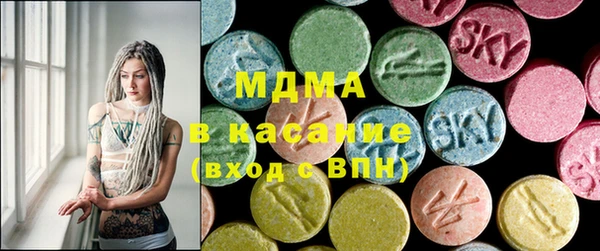 прущая мука Красноперекопск