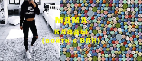 дурь Костерёво
