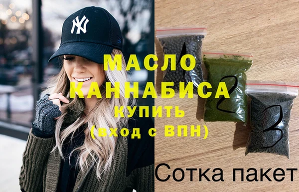 прущая мука Красноперекопск