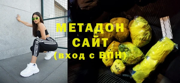 гашик Куйбышев
