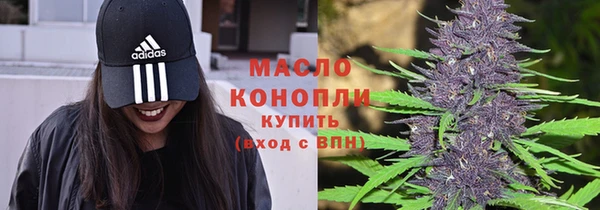 мет Коряжма