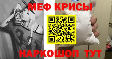 амф Апрелевка