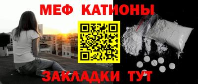 твердый Апшеронск