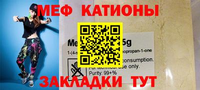 ГАЛЛЮЦИНОГЕННЫЕ ГРИБЫ Краснознаменск
