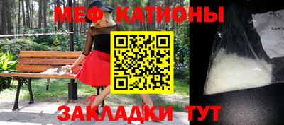 амфетамин Краснодар