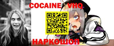 ГАЛЛЮЦИНОГЕННЫЕ ГРИБЫ Краснознаменск