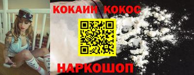 амф Апрелевка