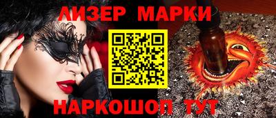 амфетамин Краснодар