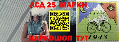 амфетамин Краснодар
