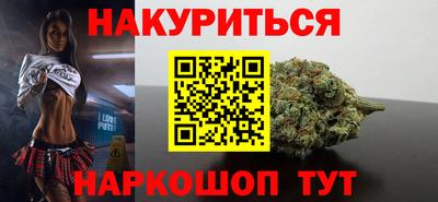 амфетамин Краснодар
