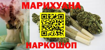 молекула духа Аргун