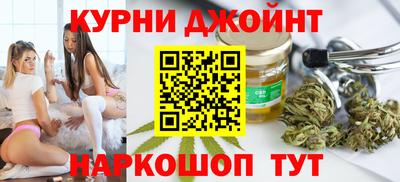 амфетамин Краснодар