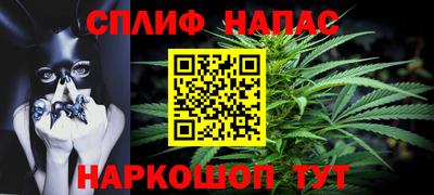 ГАЛЛЮЦИНОГЕННЫЕ ГРИБЫ Краснознаменск