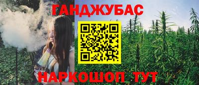 ГАЛЛЮЦИНОГЕННЫЕ ГРИБЫ Краснознаменск