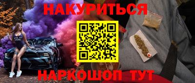 амф Апрелевка