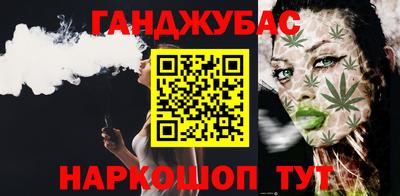 амф Апрелевка