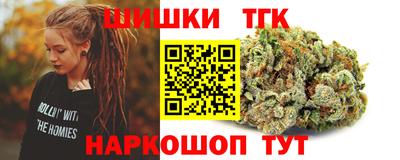 амфетамин Краснодар