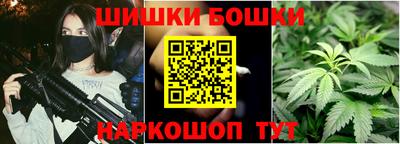 амф Апрелевка