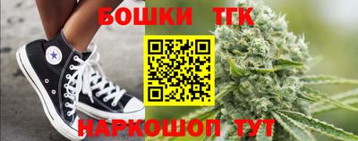 твердый Апшеронск