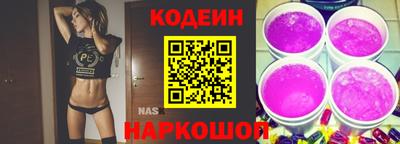 ГАЛЛЮЦИНОГЕННЫЕ ГРИБЫ Краснознаменск