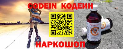ГАЛЛЮЦИНОГЕННЫЕ ГРИБЫ Краснознаменск