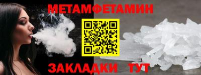 ГАЛЛЮЦИНОГЕННЫЕ ГРИБЫ Краснознаменск