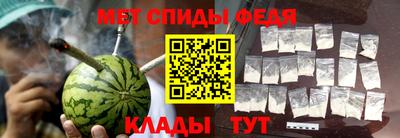 стаф Краснокаменск
