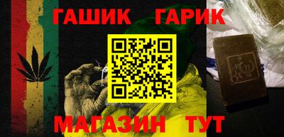 амф Апрелевка