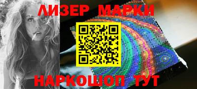 твердый Апшеронск