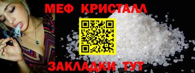 амф Апрелевка