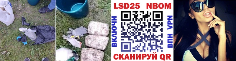 ЛСД экстази ecstasy  Тейково 
